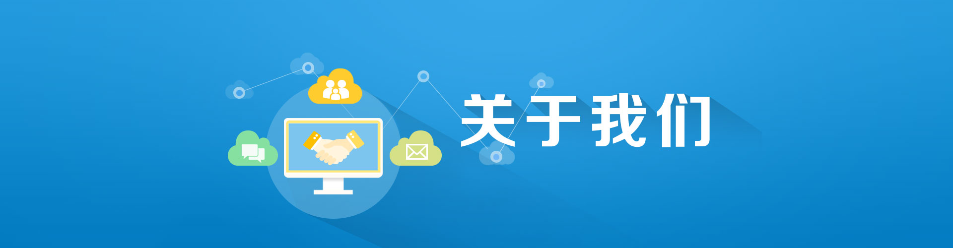 关于米兰